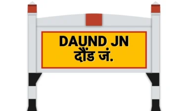 Daund to Shirdi Cab