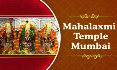 Mahalaxmi Temple